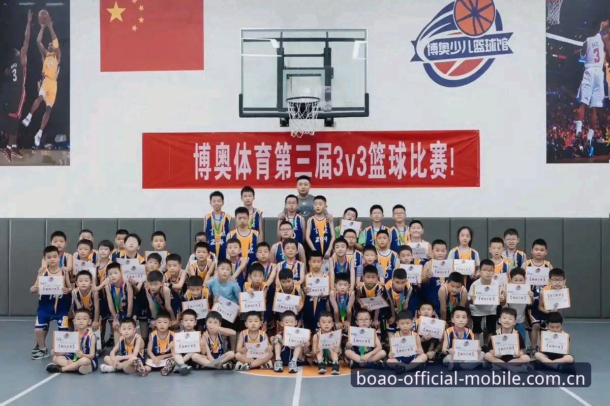 揭秘博奥体育平台入口：移动端体育赛事服务的幕后逻辑与未来趋势